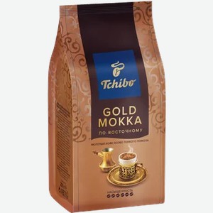 Кофе молотый Tchibo Gold Mokka По-восточному, 200 г