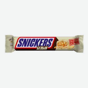 Шоколадный Батончик Snickers Белый 81г