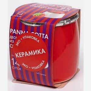 Десерт Коломенский Panna Cotta клубничный 9% 160г