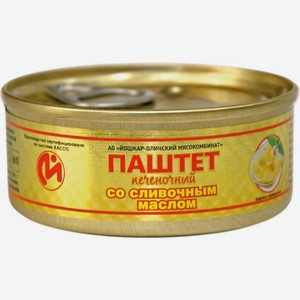 Паштет Йошкар-Олинский МК печеночный со сливочным маслом ГОСТ 100г