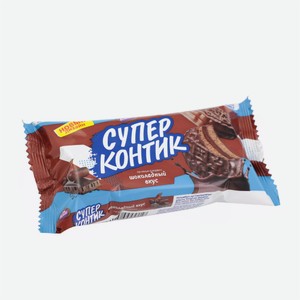 Печенье СУПЕР КОНТИК шоколадный вкус 100г