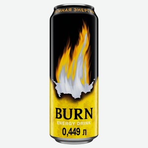 Энергетический напиток Burn Темная Энергия, 449 мл