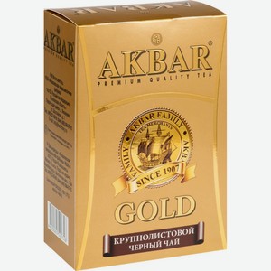 Чай чёрный Akbar Gold крупнолистовой, 250 г