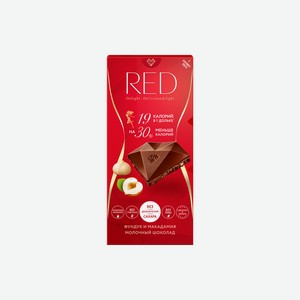 Шоколад молочный Red фундук и макадамия без сахара 85 г