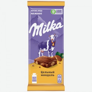 Шоколад Милка Молочный цельный Миндаль, 85 г