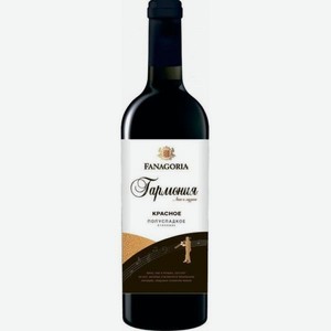 Вино Фанагория Гармония Красное Полусладкое 0.75 л