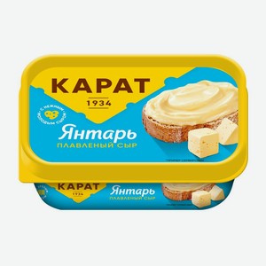 Сыр плавленый <Янтарь> ж45% 200г пл/б Россия