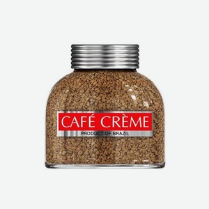 Кофе <Cafe Creme> 90г ст/б Россия