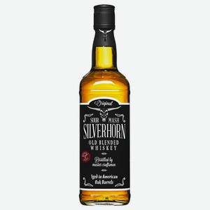 Виски СИЛЬВЕРХОРН American Whisky Blended 0.7л