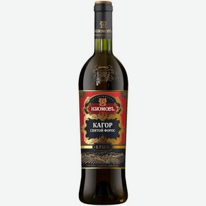 ИЗЮМОВЪ Кагор Святой Форос Напиток винный Красный Сладкий 0.75л