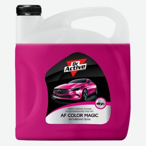 Чистящее средство Dr.Active AF Color Magic 802545