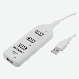 Разветвитель для компьютера Rexant USB 2.0 на 4 порта 18-4105-1