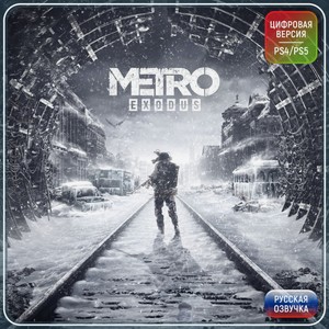 Цифровая версия игры Deep Silver Metro Exodus, Турция (PS4/PS5)