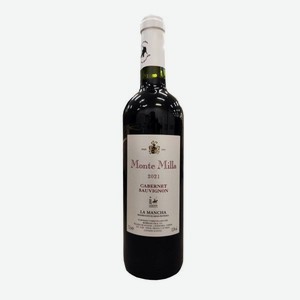 Вино Монте Милла Ла Манча DO Каберне Совиньон Красное Сухое 0.75л
