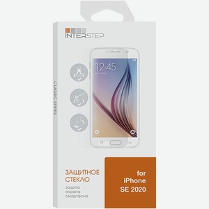 Защитное стекло InterStep для iPhone SE 2020 (IS-TG-APPIPHSE2-01IF00-ELGD00)