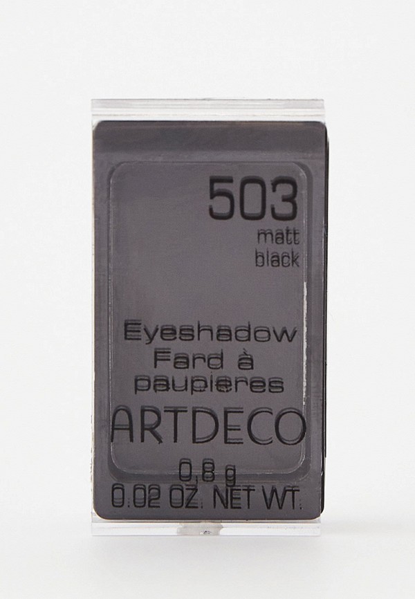 Тени для век Artdeco RTLAAF063301
