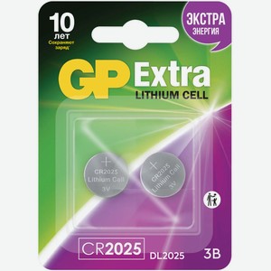Батарейки GP CR2025, 2 шт (GPCR2025X-2CR2)