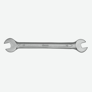 Ключ рожковый Kraft 10x11 мм (KT 700525)