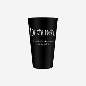 Бокал Death Note Hoff