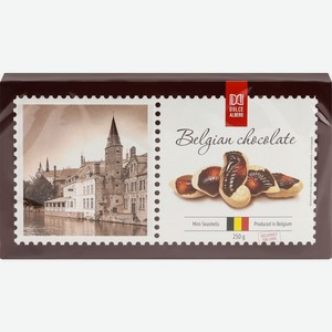 Конфеты шоколадные DOLCE ALBERO Mini Seashells с мягкой начинкой, Бельгия, 250 г