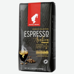 Кофе Julius Meinl Espresso Premium Collection в зернах, 1кг Италия