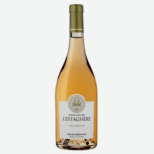 Вино Gerard Bertrand Domaine de l Estagnere Orange белое сухое, 0.75л Франция