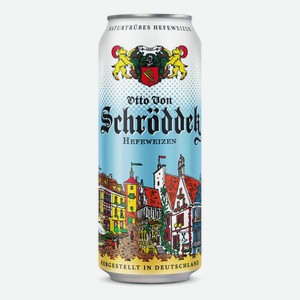 Безалкогольное пиво Otto Von Schrodder Hefeweizen светлое нефильтрованное пастеризованное 0,5 л
