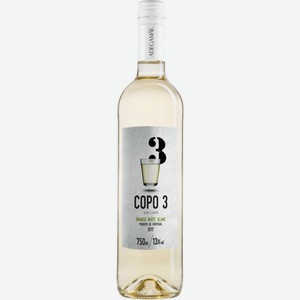 Вино Copo 3 белое сухое 12.5% 750мл