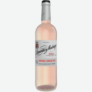 Вино Armentia Y Madrazo Tempranillo Rioja розовое сухое 13% 750мл