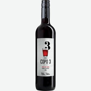 Вино Copo 3 красное сухое 14% 750мл