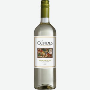 Вино Las Condes Совиньон Блан белое сухое 12.3% 750мл