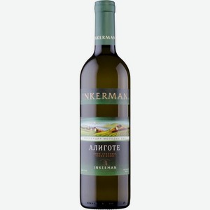 Вино Inkerman Алиготе белое сухое 12.5% 700мл