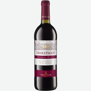 Вино Inkerman красное полусухое 12.5% 750мл