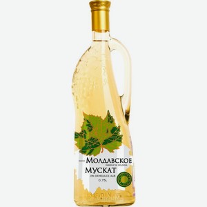 Вино Молдавское Мускат белое полусладкое 12% 750мл