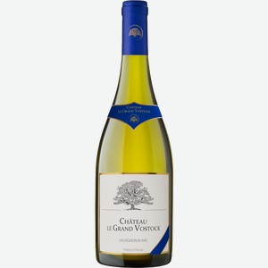Вино Chateau Le Gran Vostock белое сухое 14% 750мл