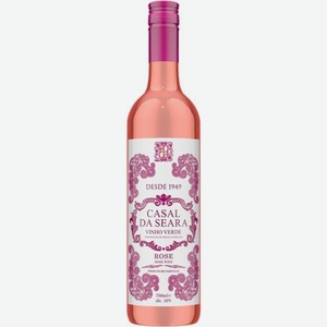 Вино Casal da Seara розовое полусухое 10% 750мл