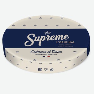 Сыр мягкий Supreme с белой плесенью 60% БЗМЖ, вес цена за 100 г