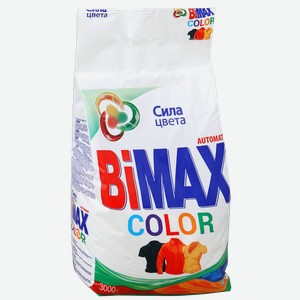 Порошок стиральный BIMAX автомат колор 3кг (Нэфис)