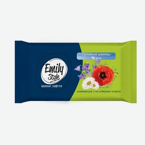 Салфетки влажные Emily Style Универсальные луговые цветы 15шт (Арвитекс)
