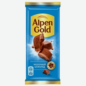 Шоколад Альпен Голд 85г молочный