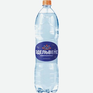 Вода минеральная Эдельвейс газированная лечебная, 1.5 л, пластиковая бутылка