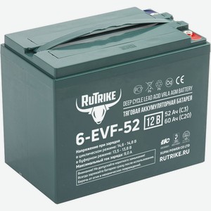 Аккумулятор для ТСД Rutrike 6-EVF-52 (12V52A/H C3)