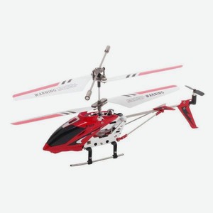 Вертолет радиоуправляемый Syma Вертолет S107G