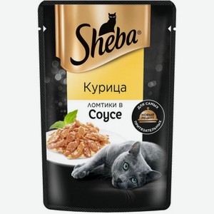 Корм для кошек Sheba ломтики в соусе с курицей, 75 г