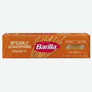 Макароны Barilla Integrale спагетти, 450г Россия