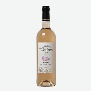 Вино Chateau Bouchereau розовое сухое, 0.75л Франция