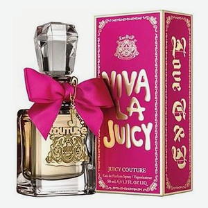 Viva La Juicy: парфюмерная вода 50мл