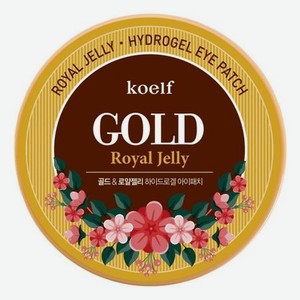 Гидрогелевые патчи для области вокруг глаз Hydro Gel Gold & Royal Jelly Eye Patch 60шт
