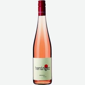 Вино Heninger Цвайгельт розовое сухое 12.5% 750мл