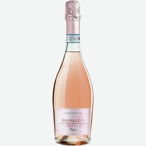 Вино Prima Gemma Просекко игристое розовое сухое 11% 750мл